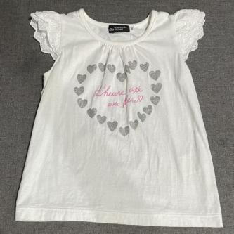 BeBe Ruffled Sleeve Tank Top Size 90 in George Town - Image 1