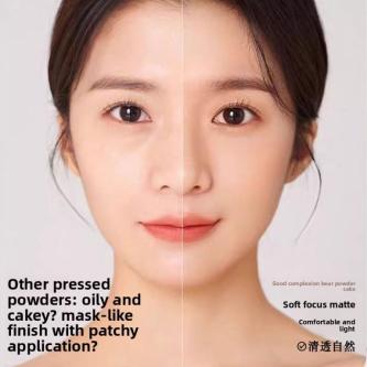 Bear Compact Powder Matte Natural Setting Powder Long … in Johor Bahru - Image 1