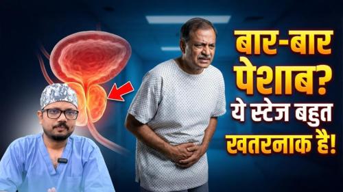 Best Interventional Radiologist in Lucknow – Dr. Rohit Agarwal in Lucknow - Image 1