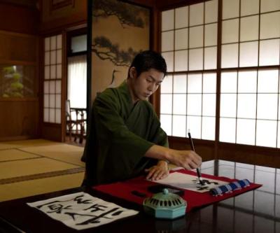 Best Japanese Language Classes in Thane - Image 1