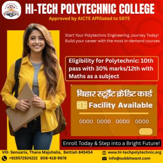 Best polytechnic college in Bihar-Hi-Tech Polytechnic College in Ayodhya - Image 1