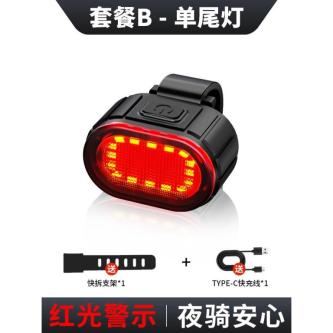 Bicycle Night Riding Light Super Bright Riding Equipment … in Singapore - Image 1