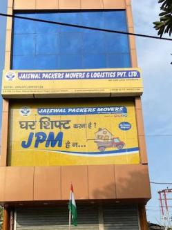 Bike Transport Service In Lucknow in Lucknow - Image 4