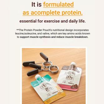 Binggrae The Protein Powder Pouch 2 Options To Choose … in Singapore - Image 1