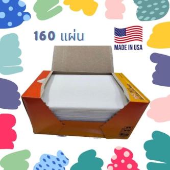 Bounce Cloth Baking Sheet 160 Sheets in Singapore - Image 1