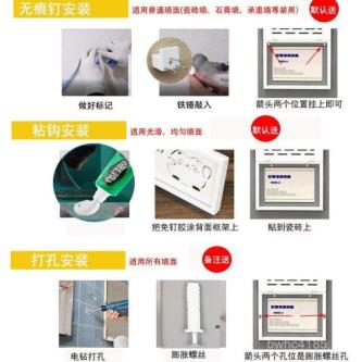 Box Perforated Decoration Weak Current Cover Plate … in Seremban - Image 1
