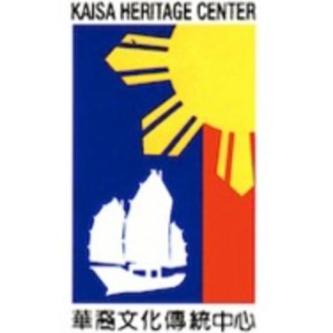 Building Maintenance Technician in Santa Ana - Image 1