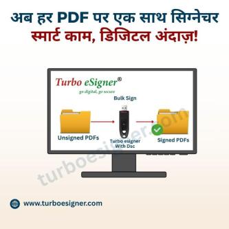 Bulk Digital Signature in PDF in Port Blair - Image 1