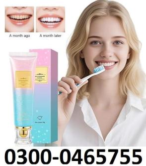 Busaurus Toothpaste In Pakistan | 03000465755 | Shopkar.pk in Shakargarr - Image 1