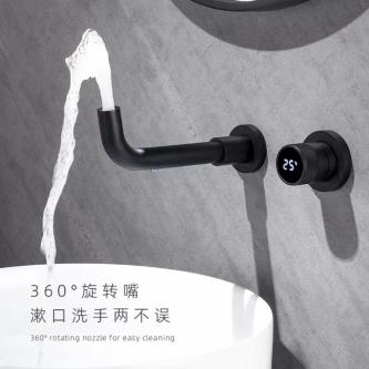 Button In-Wall Faucet Hot and Cold Wall Installation … in Singapore - Image 1