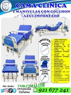 CAMAS CLINICASCOLCHÓN ARTICULADOBARANDARESPALDAR en Chilca - Imagen 12