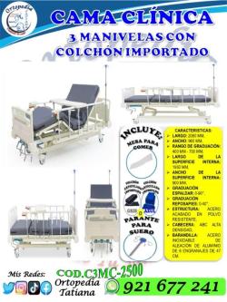CAMAS CLINICASCOLCHÓN ARTICULADOBARANDARESPALDAR en Chilca - Imagen 15