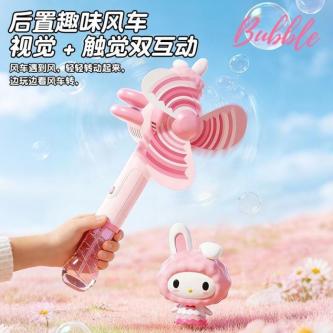 CAWNPECHIN Little Pink Rabbit Windmill Bubble Blower … in Kampong Selayang - Image 1