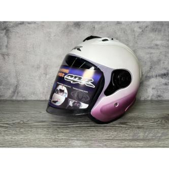 CBR S-90 RX-7 Two-Color Plain White Light Purple Gradient R … in Singapore - Image 1