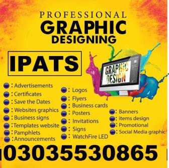 CCTV Course, CCTV Camera Installation Course World Wide Acceptab in Hafizabad - Image 1