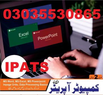 CNC Artcam Traininigs CAM Software based CNC programming Install in Pakpattan - Image 2