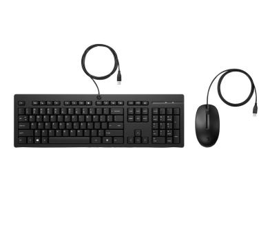 COMBO HP 225 TECLADO + RATON en Marbella - Imagen 1