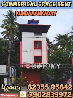 COMMERICAL SPACE RENT KUNDAMANKADAV TRIVANDRUM in Palayam - Image 1