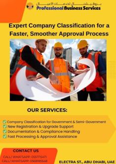 COMPANY CLASSIFICATIONS SERVICES in Abu Dhabi - Image 1
