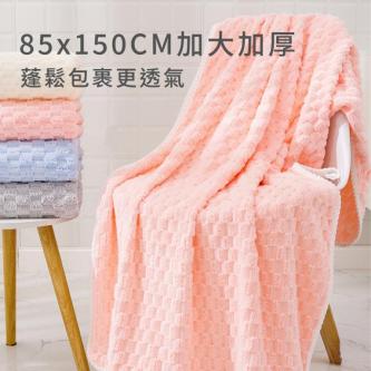 [CW Campable Life Selection] 2 In A Set Cloud Coral Fleece … in Singapore - Image 1