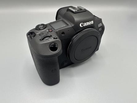 Canon EOS R5 Systemkamera in Darmstadt - Bild 1