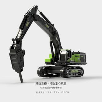 [Car Model] Children Alloy Engineering Vehicle Set … in Kajang - Image 1