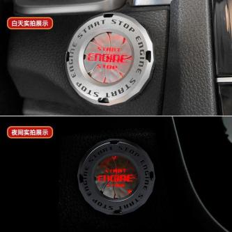 Car accessories push start button cover Car One-Button … in Selayang Baru - Image 1