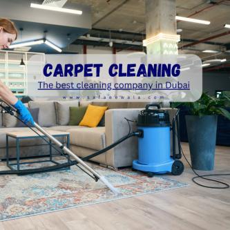 Carpet Cleaning Service In Dubai in Dubai - Image 1