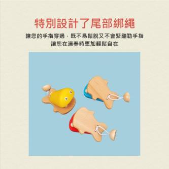 Castanets Musical Instruments Baby Children's Percussion … in Singapore - Image 1