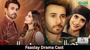 Casting Call Actors Needed — Apply Now in Khāriān - Image 2