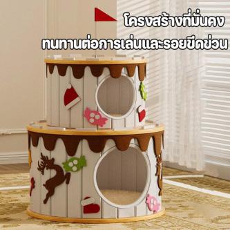 Cat Cake Tree Multi-Function Scratch Nails Can Sleep And … in Taman Johor Jaya - Image 1
