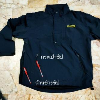 Chaps Ralph Lauren 180 Condition Parachute Fabric in Kajang - Image 1