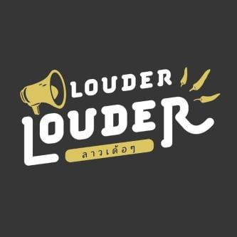 Chef or Cook Position (Full Time) in Perth - Image 1