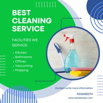 Cleaning Companies In UAE in Frisco - Image 3
