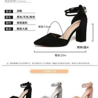 Cod Spring/Autumn Velvet High Heel Shoes - Pointed Toe with … in Petaling Jaya - Image 1