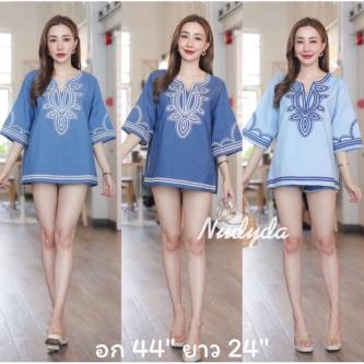Collection Of Models ️Embroidered Jeans Cute Soft Fabric … in Singapore - Image 1