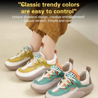 【Comfortable Chunky Platform】Milk Tea Rocking Sole Shoes … in Singapore - Image 1