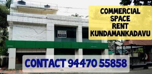 Commerical Space For Rent - Kundamankadavu in Kerala - Image 1