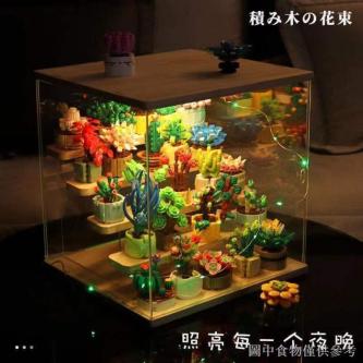 Compatible With Lego Building Blocks Flower Plants … in Malacca Town - Image 1