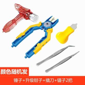Compatible with Lego Small Particle Building Blocks … in Singapore - Image 1