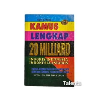Complete English Dictionary in Ipoh - Image 1
