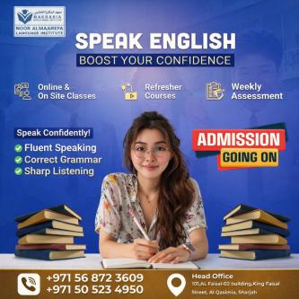 Complete English Language Training Program in Sharjah in Sharjah - Image 1