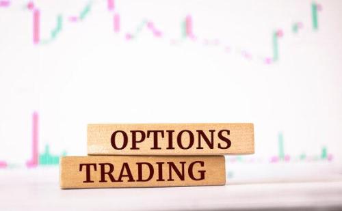 Comprehensive Derivative Trading Services in Chandigarh - Image 1