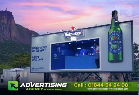 Computer Shop Signboard Banner Design in Dhaka - Image 6