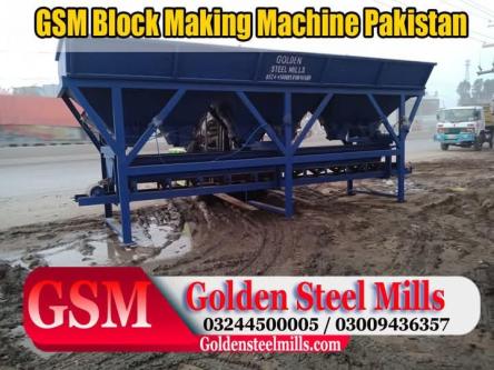 Concrete Block Making Machine Price In Pakistan in Lahore - Image 1