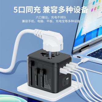 Conversion Plug Universal Universal 30W Plug Converter … in Johor Bahru - Image 1