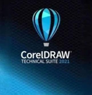 CorelDRAW Technical Suite 2021 in Wien - Bild 1