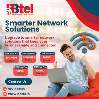 Corporate Internet Connection in Brookefield - Image 1