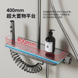 Cream White Constant Temperature Shower Set Intelligent … in Singapore - Image 1