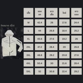 Cross0809 Tech-Glow Model Front Zip Jacket Matching Long … in Singapore - Image 1